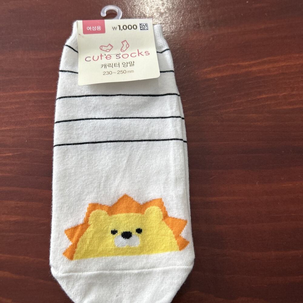 NWT! Cute Socks Brand Women's Ankle Socks One Size Lion Themed White/Black
